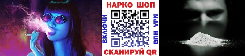 Где купить Каменск-Уральский Бошки Шишки Меф Псилоцибиновые грибы Лсд 25 ГАШ