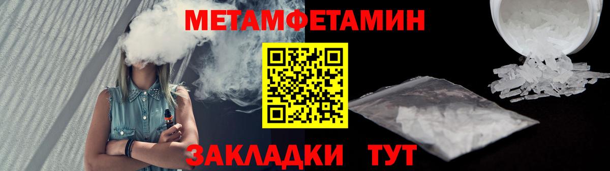 АМФ  АМФ Premium  Вход с VPN  Каменск-Уральский 