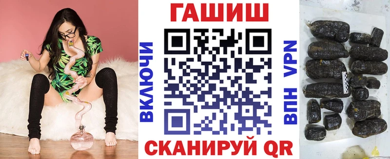 Гашиш ice o lator  Каменск-Уральский 