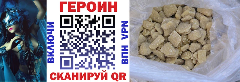 blacksprut зеркало  Каменск-Уральский  Героин Афган 