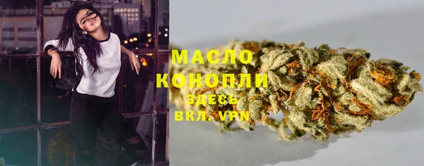 твердый Красноперекопск