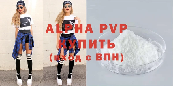экстази Краснотурьинск