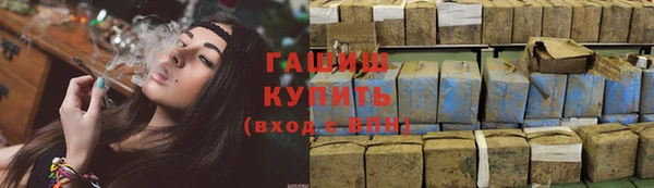 твердый Красноперекопск