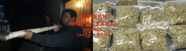экстази Краснотурьинск
