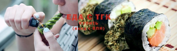экстази Краснотурьинск