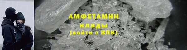 твердый Красноперекопск