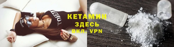 твердый Красноперекопск