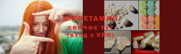 твердый Красноперекопск