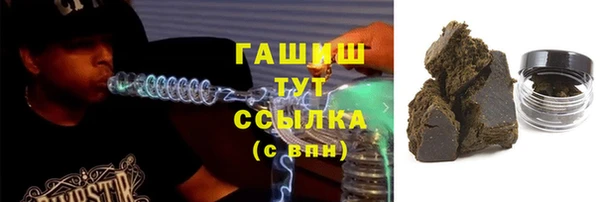 экстази Краснотурьинск