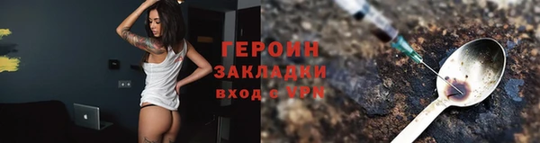 скорость mdpv Краснослободск