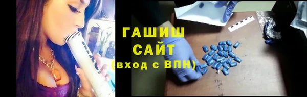 твердый Красноперекопск