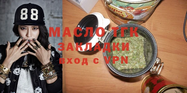 твердый Красноперекопск