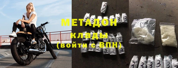 экстази Краснотурьинск