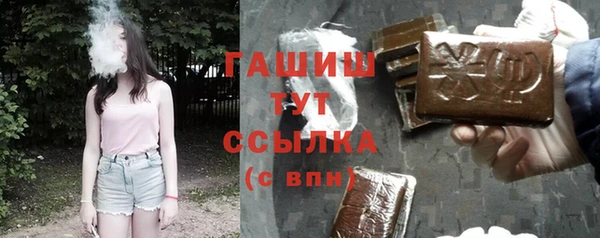 твердый Красноперекопск