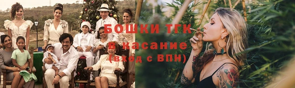 экстази Краснотурьинск