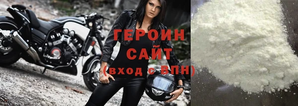 экстази Краснотурьинск