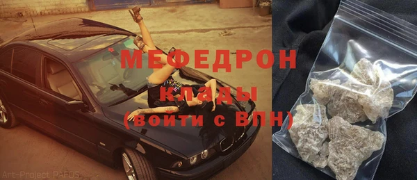 экстази Краснотурьинск