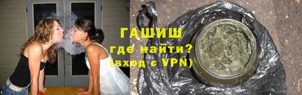 скорость mdpv Краснослободск