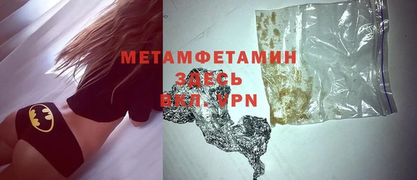 стаф Коряжма