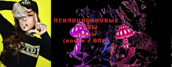 экстази Краснотурьинск