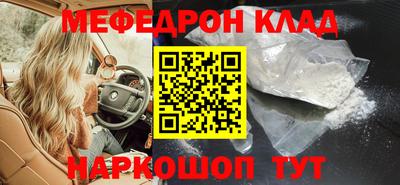 apvp Жуковский