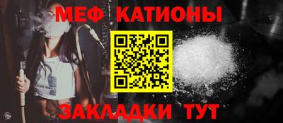 героин Заводоуковск