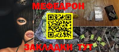 героин Заводоуковск