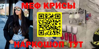 синтетический гашиш Кимры