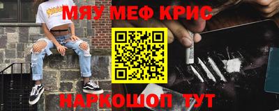 apvp Жуковский