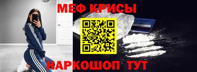 apvp Жуковский