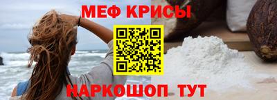 героин Заводоуковск