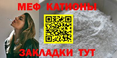 героин Заводоуковск