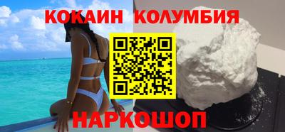 apvp Жуковский