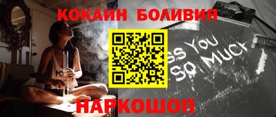 apvp Жуковский