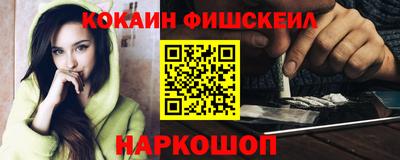 героин Заводоуковск