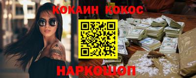 apvp Жуковский