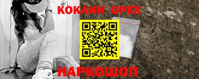 apvp Жуковский