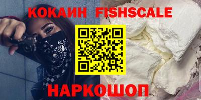 apvp Жуковский