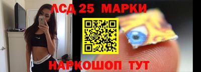 амфетамин Заволжье