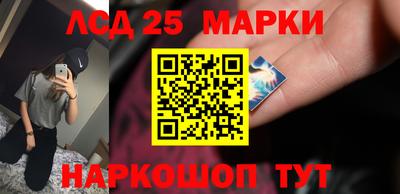 героин Заводоуковск