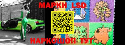 героин Заводоуковск