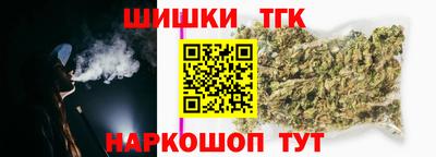 амфетамин Заволжье