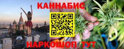 apvp Жуковский