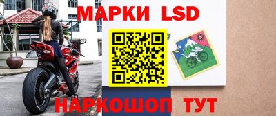 героин Заводоуковск