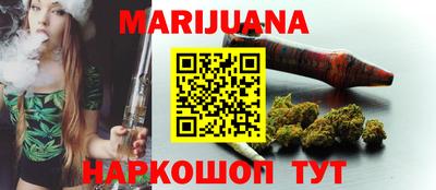 амфетамин Заволжье