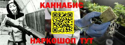 героин Заводоуковск
