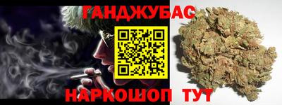 apvp Жуковский