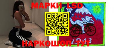 амфетамин Заволжье