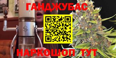 apvp Жуковский