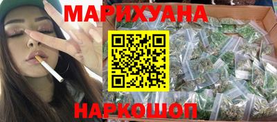 героин Заводоуковск